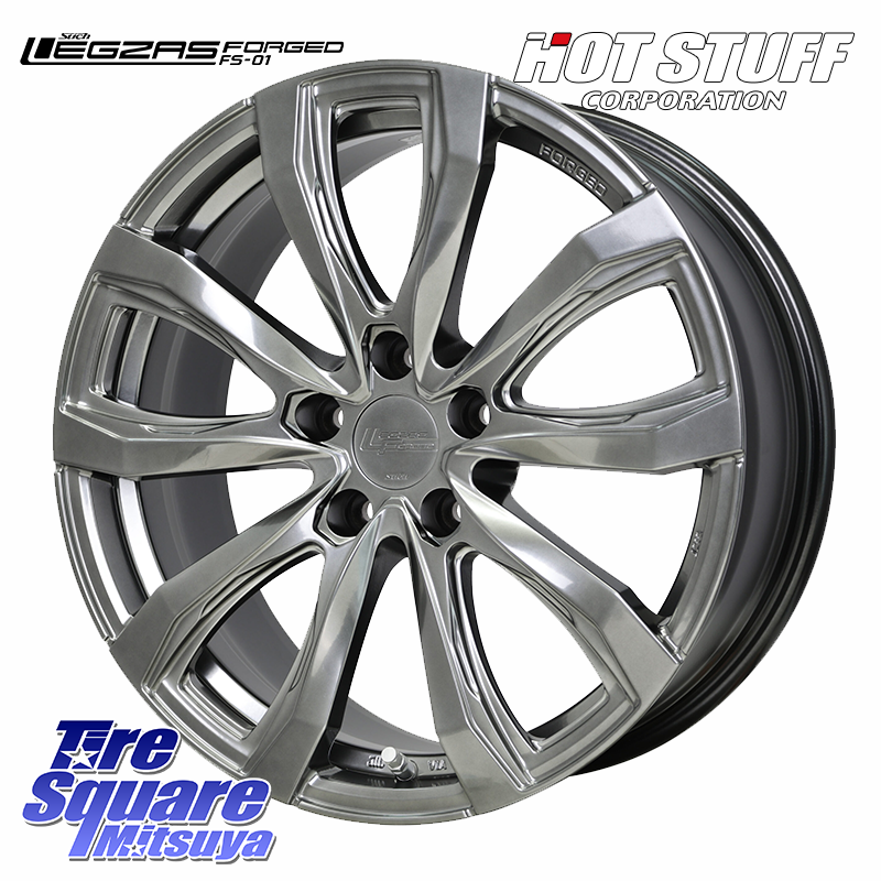 HotStuff シュティッヒ レグザス FORGED FS-01 平座仕様(レクサス 