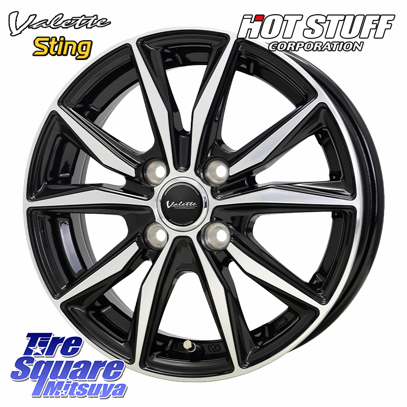 Valette Sting ヴァレット スティング ホイール 15インチの商品写真