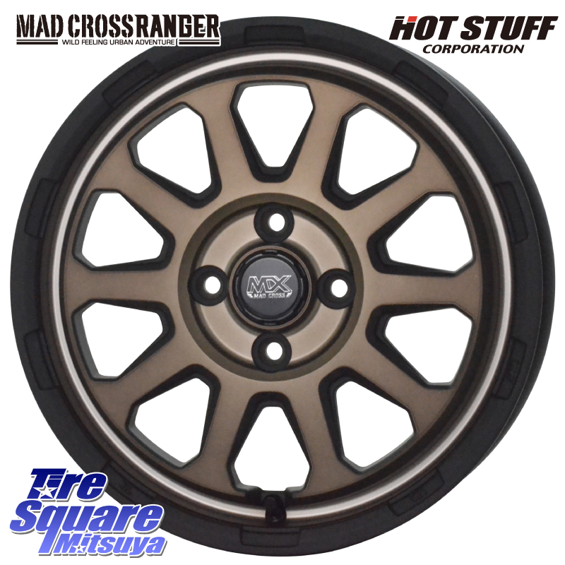 PIAA クロスマスター　15インチ PIAA クロスマスター 15インチ PIAA クロスマスター 15インチ