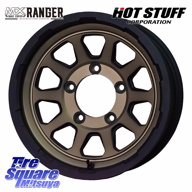 マッドクロス レンジャー ブロンズ ホイール 16インチの商品写真