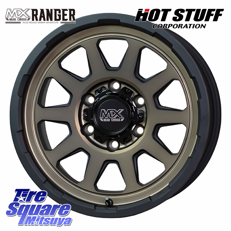 マッドクロス レンジャー ブロンズ ホイール 18インチの商品写真