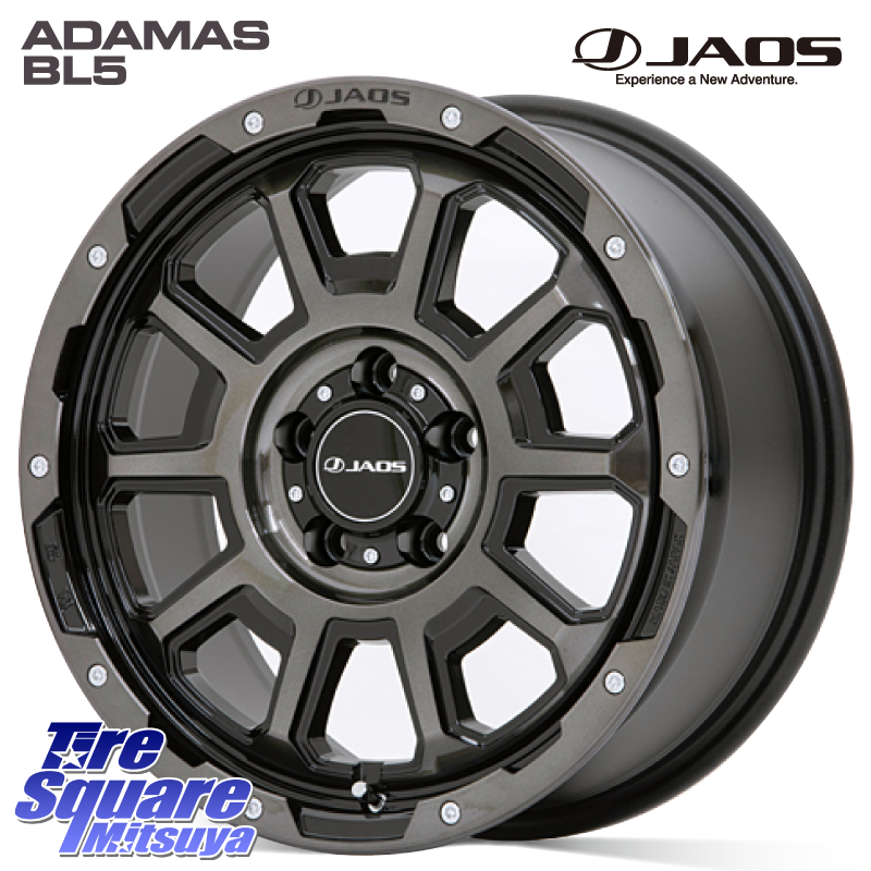 JAOS ADAMAS BL5 ジャオス アダマス ビーエルファイブ 16インチの商品写真