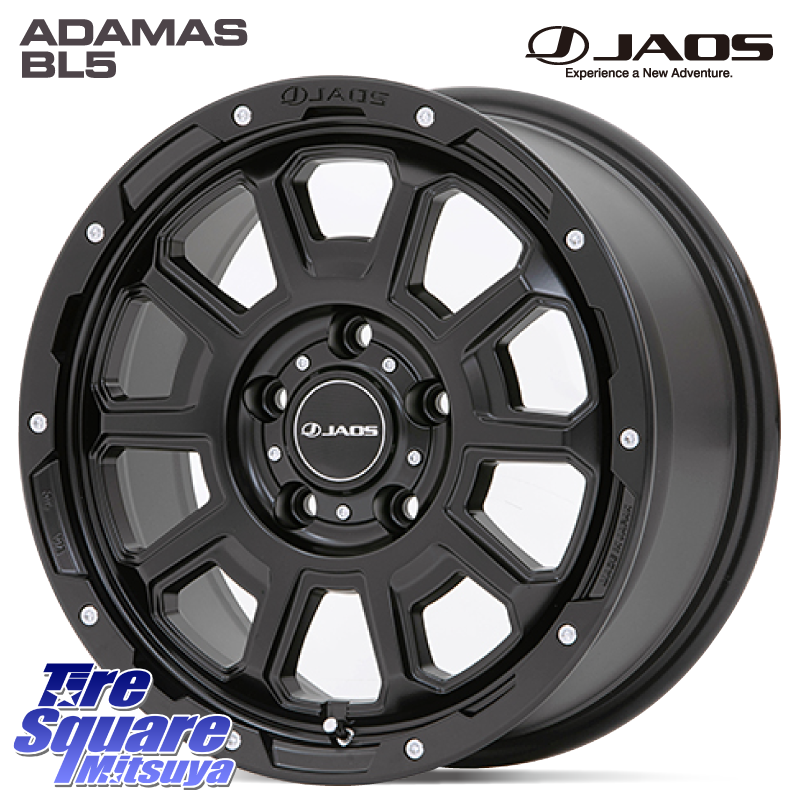 JAOS ADAMAS BL5 ジャオス アダマス ビーエルファイブ 16インチの商品写真