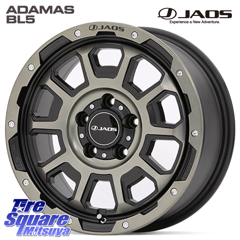 JAOS ADAMAS BL5 受注生産カラー 16インチの商品写真