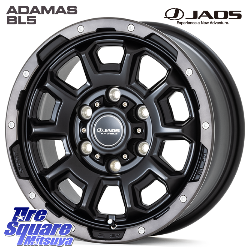 JAOS ADAMAS BL5 ジャオス アダマス ビーエルファイブ 15インチの商品写真