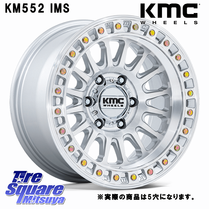 KM552 IMS ※インセット-10 ホイール 17インチ◇参考画像の商品写真