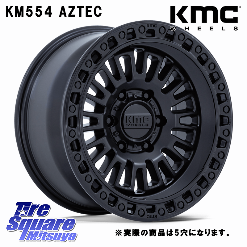 KM554 AZTEC ホイール 17インチ◇参考画像の商品写真