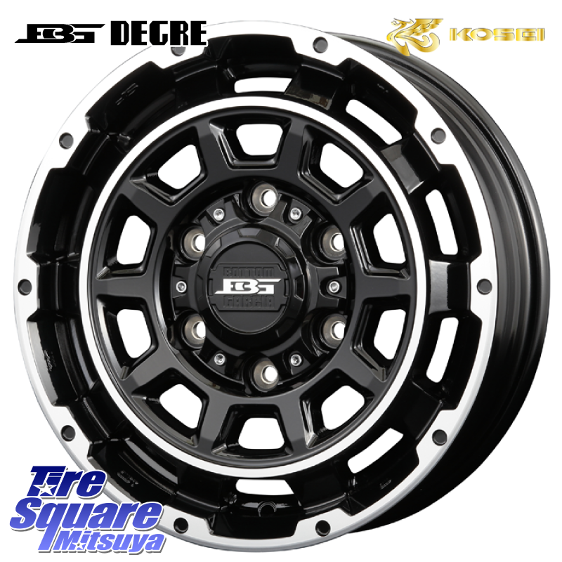 ボトムガルシア ディグレ ホイールの商品写真