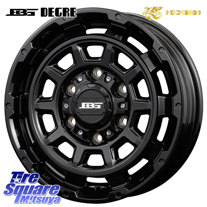 ボトムガルシア ディグレ ホイールの商品写真