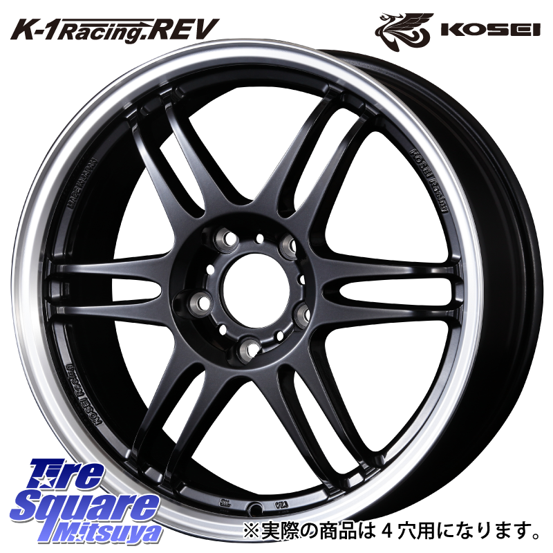 軽量 K-1 Racing.REV K1 レーシング ドット レヴの商品写真