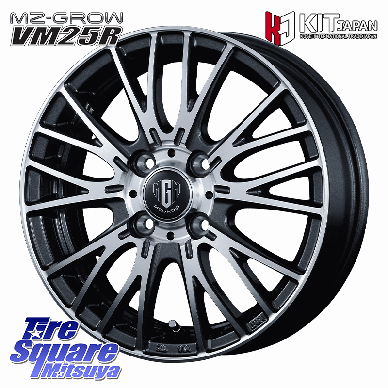 MZ-GROW VM25R ホイール 15インチの商品写真
