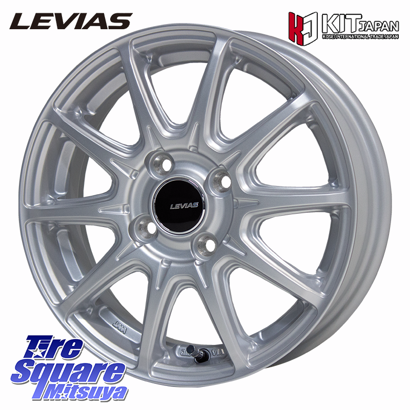 ホンダ Super-ONE JG6 26年5月～ スーパーワン用の適合ホイールを選択