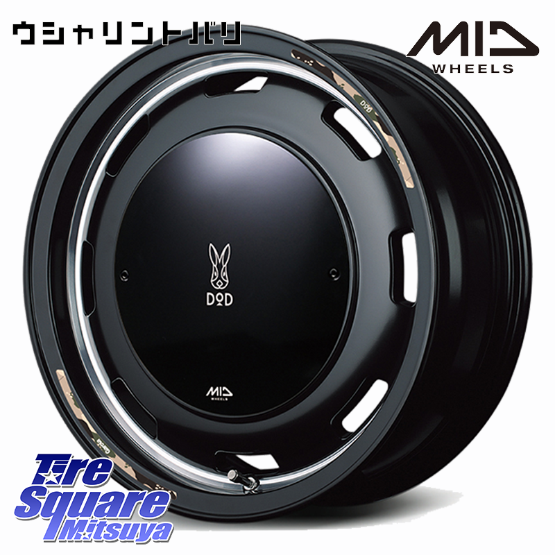 【欠品次回12月下-1上旬予定】MID x DOD ウシャリントバリ ホイール 14インチの商品写真