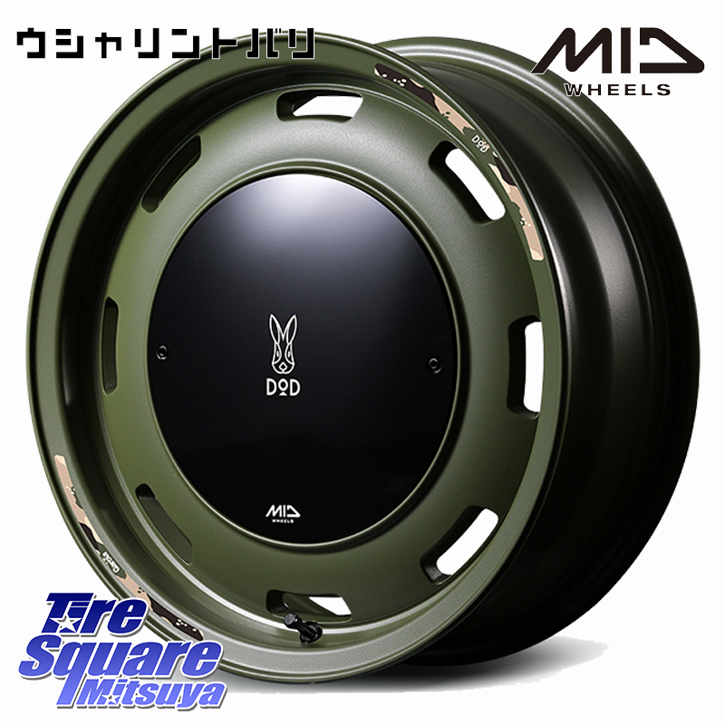 MID x DOD ウシャリントバリ ホイール 14インチの商品写真