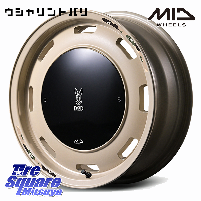 MID x DOD ウシャリントバリ ホイール 15インチの商品写真
