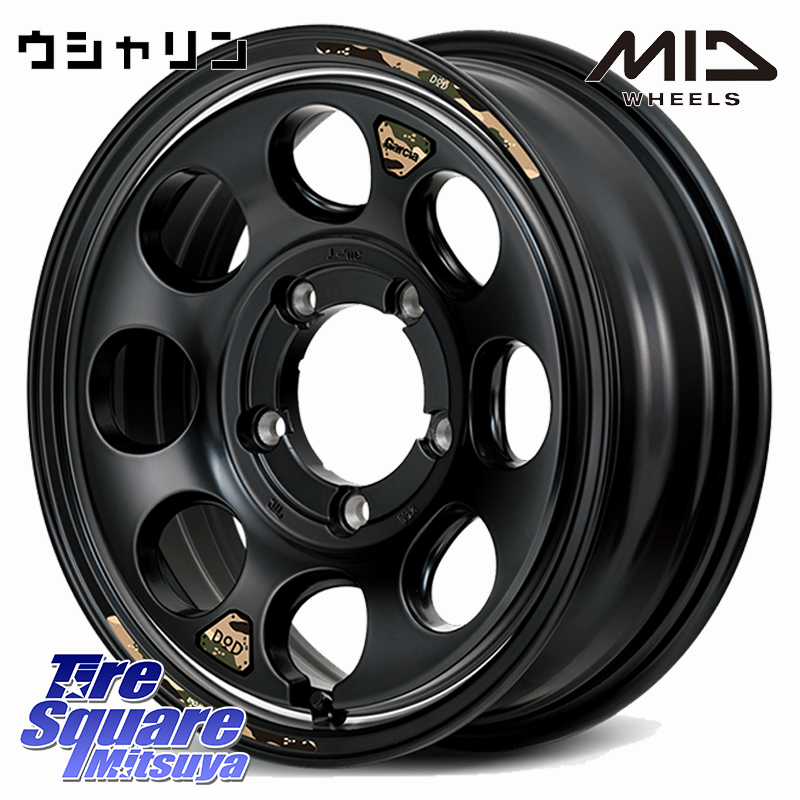 MID x DOD ウシャリン ホイール 16インチの商品写真