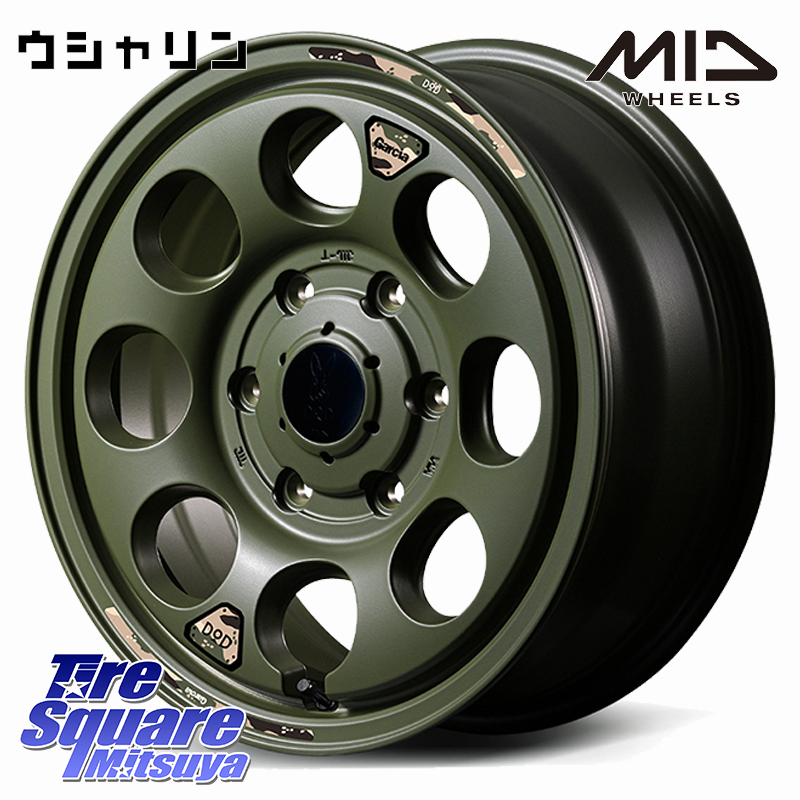 MID x DOD ウシャリン ホイール 15インチの商品写真