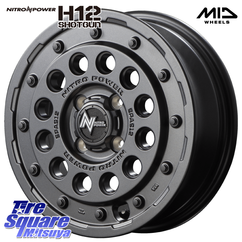 MID ナイトロパワー H12 SHOTGUN BB ショットガン 15インチの商品写真