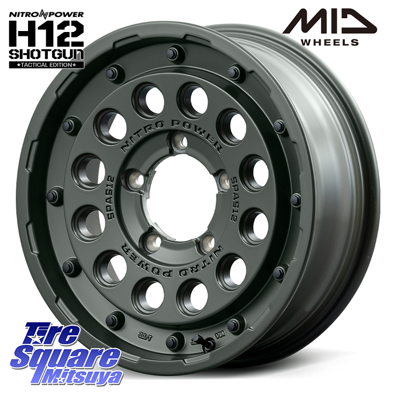 【欠品次回1月中-下旬予定】MID ナイトロパワー H12 SHOTGUN TACTICAL EDITION ※インセット-5 ホイール 16インチの商品写真