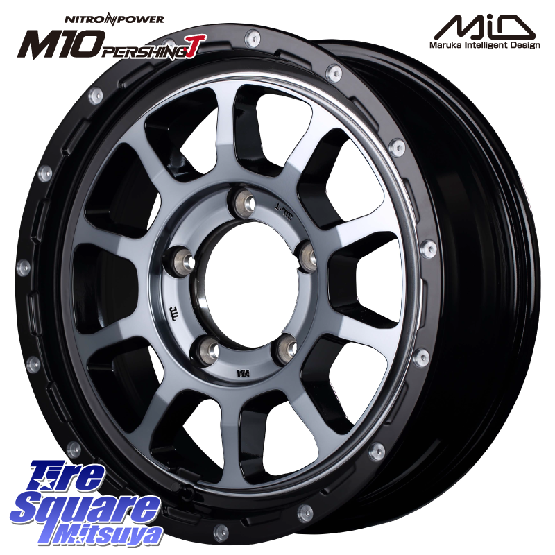 MID ナイトロパワー  M10 PERSHING J 16インチの商品写真