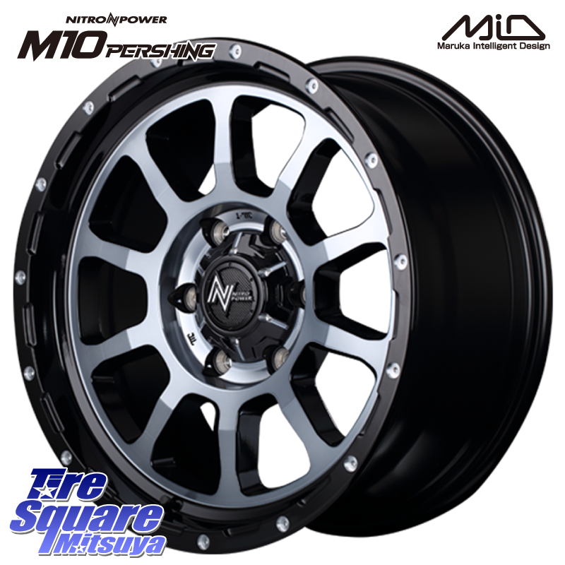 MID ナイトロパワー  M10 PERSHING 16インチの商品写真