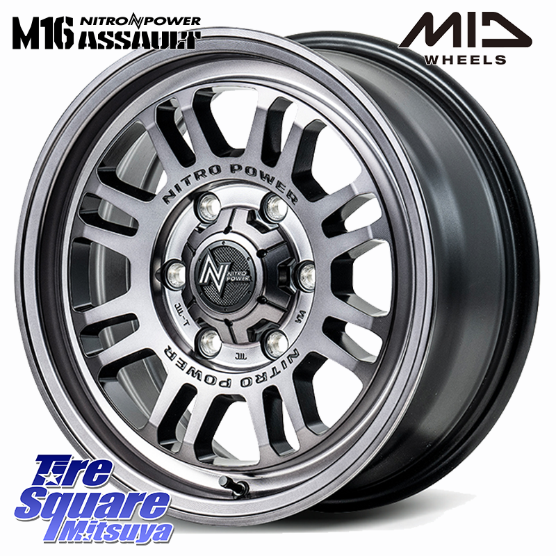 NITRO POWER M16 ASSAULT ホイール 15インチの商品写真