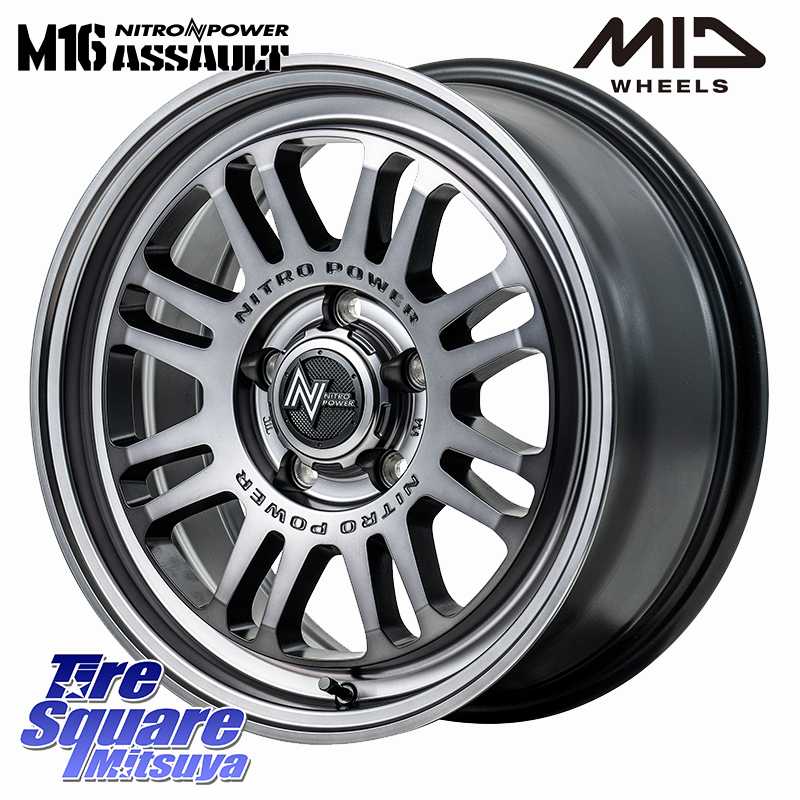 NITRO POWER M16 ASSAULT ホイール 16インチの商品写真