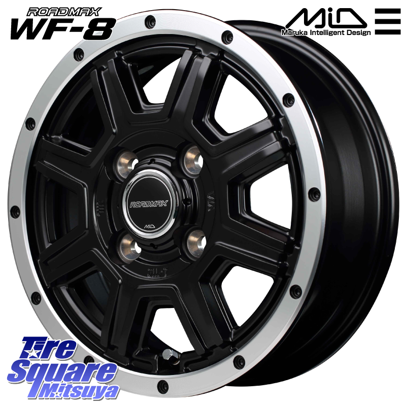 【欠品次回1月下旬予定】MID ROADMAX ロードマックス WF8 ホイール 12インチの商品写真