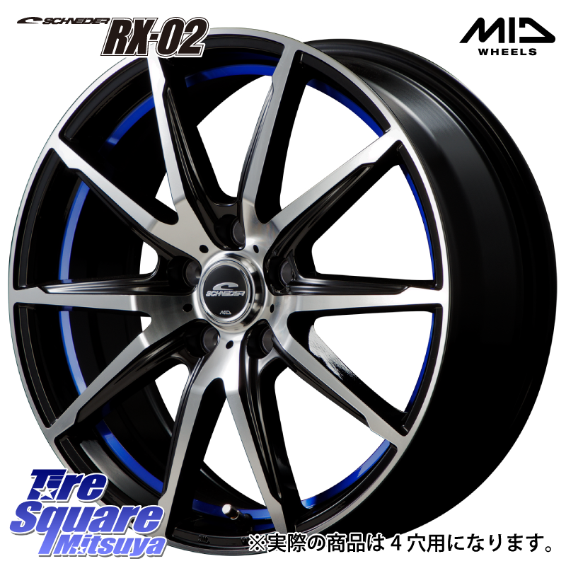MID SCHNEIDER シュナイダー RX02 16インチの商品写真