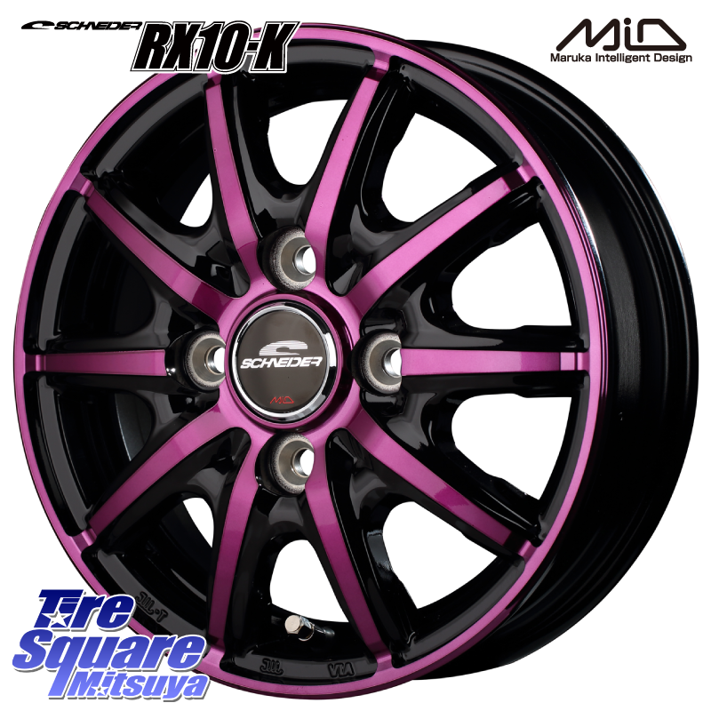 【欠品次回1月下-2月上旬予定】MID SCHNEIDER RX10-K PURPLE 12インチの商品写真