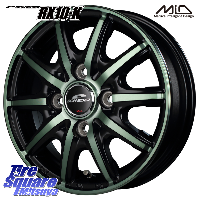 MID SCHNEIDER RX10-K GREEN 12インチの商品写真