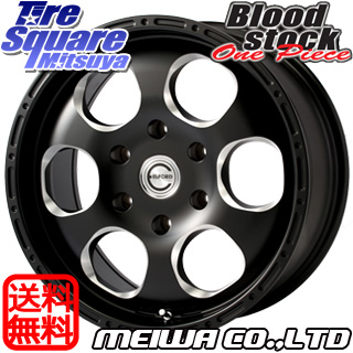 Blood Stock One Piece ホイール 16インチの商品写真