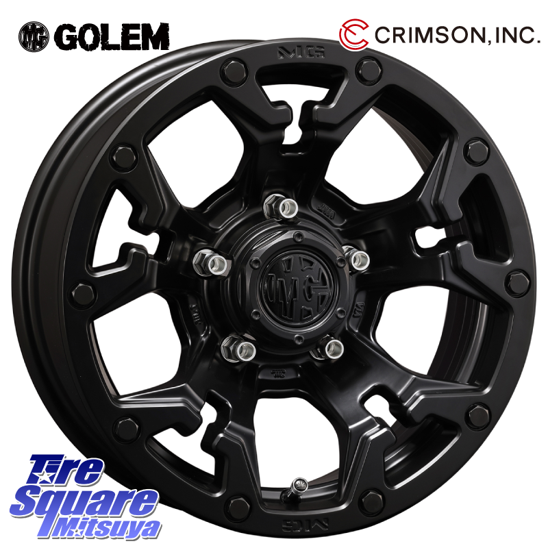 クリムソン GOLEM インセット-5 ゴーレム 16インチの商品写真