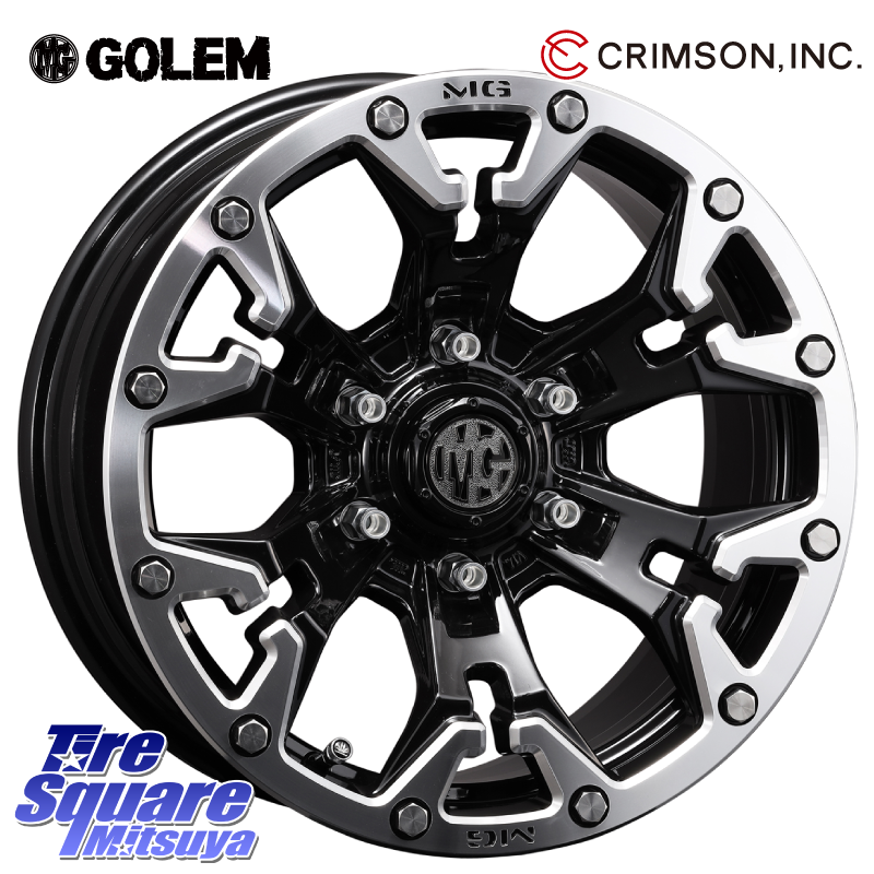 クリムソン GOLEM ゴーレム 20インチの商品写真