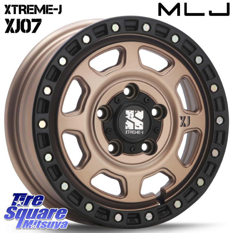 XJ07 XTREME-J 5H MB エクストリームJ 14インチの商品写真