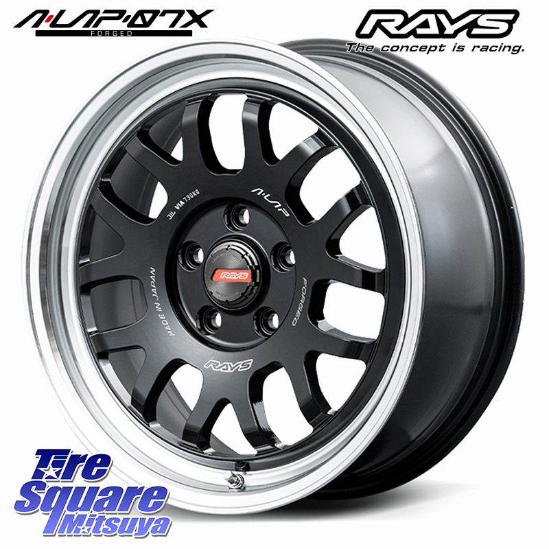 【欠品次回2~3月】 A LAP-07X 鍛造 ホイール 16インチの商品写真