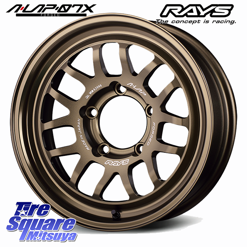 【欠品次回2~3月】 A LAP-07X ※インセット-5 鍛造 ホイール 16インチの商品写真