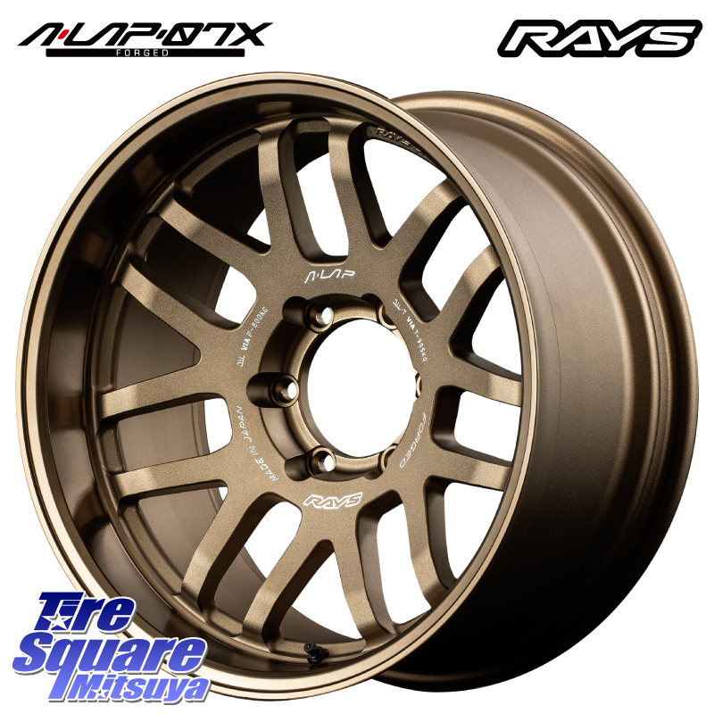 【欠品次回2~3月】 レイズ A LAP-07X 18インチの商品写真