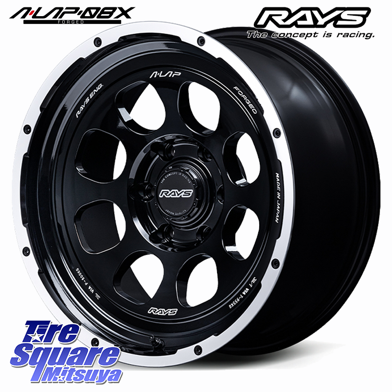 A LAP-08X 鍛造 ホイール 18インチの商品写真