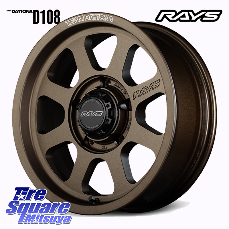 RAYS D108 TEAM DAYTONA ホイール 16インチ の詳細情報 | タイヤ 