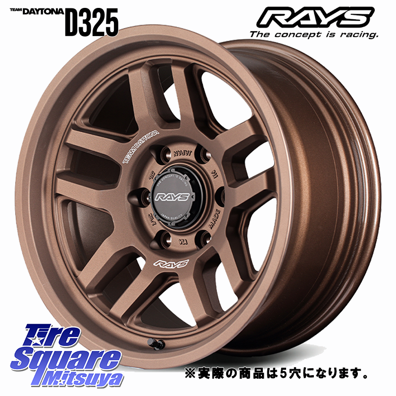 TEAM DAYTONA D325 ホイール 17インチ◇参考画像の商品写真