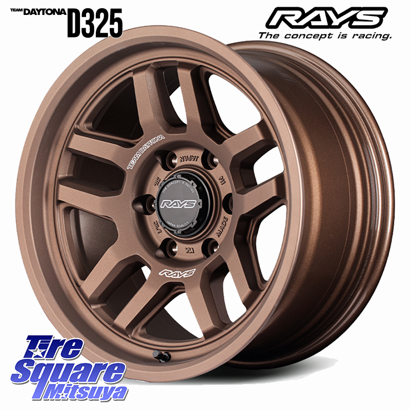 【欠品次回2~3月】 TEAM DAYTONA D325 ホイール 17インチの商品写真