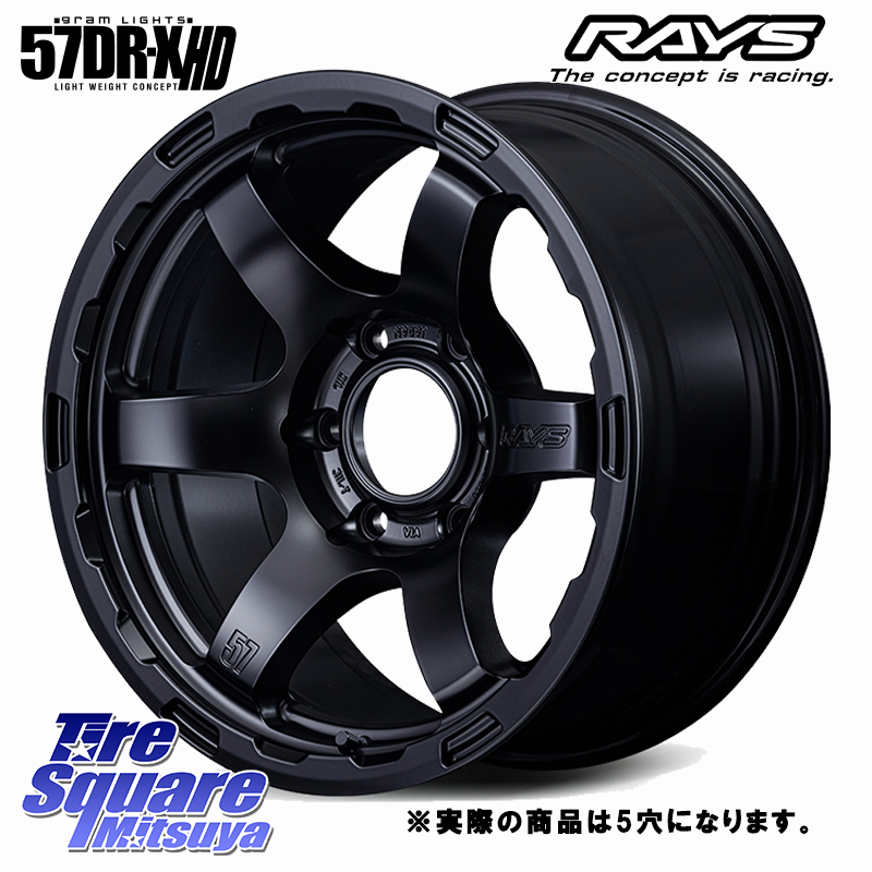 【欠品次回11~12月】 gramLIGHTS 57DR-X HD ※インセット-20 ホイール 17インチ◇参考画像の商品写真