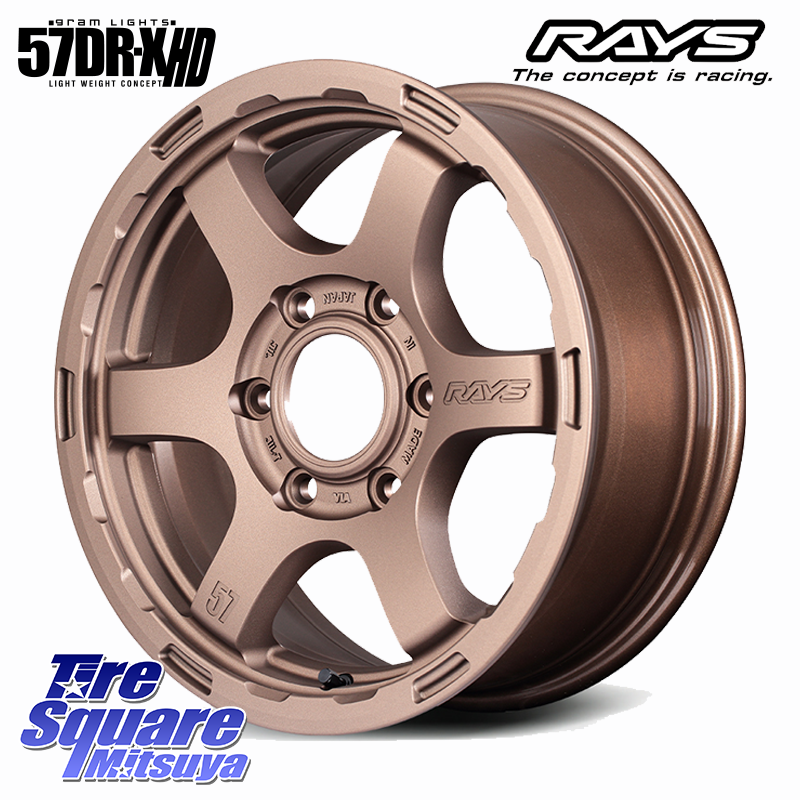 【欠品次回2~3月】 gramLIGHTS 57DR-X HD ホイール 18インチの商品写真