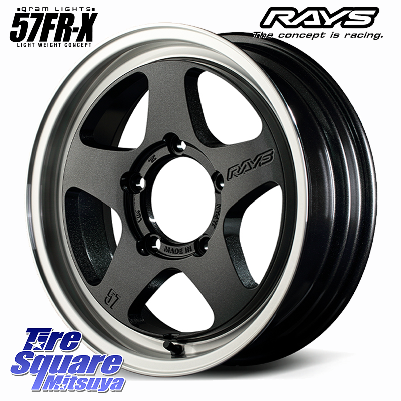 gramLIGHTS 57FR-X ブラック ※インセット-12 ホイール 16インチの商品写真