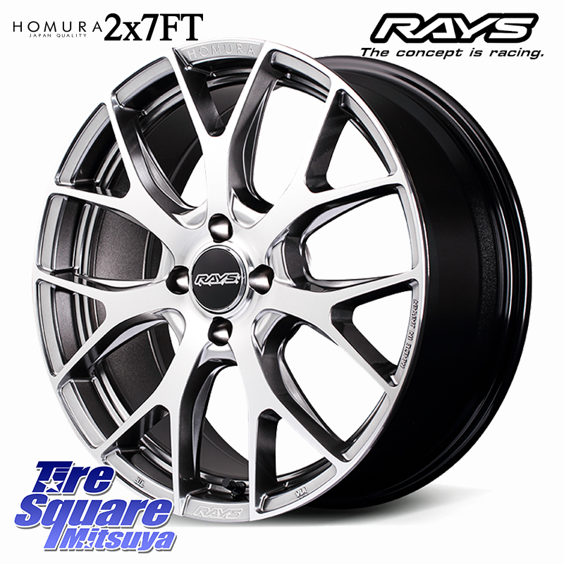 HOMURA 2x7FT ホイール 17インチの商品写真