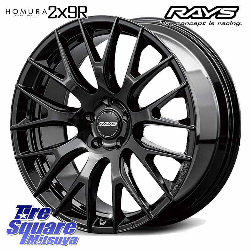 【欠品次回1~3月】 HOMURA RS 2x9R SEASON SELECTION M14球面座ボルト専用 ホイール 21インチの商品写真