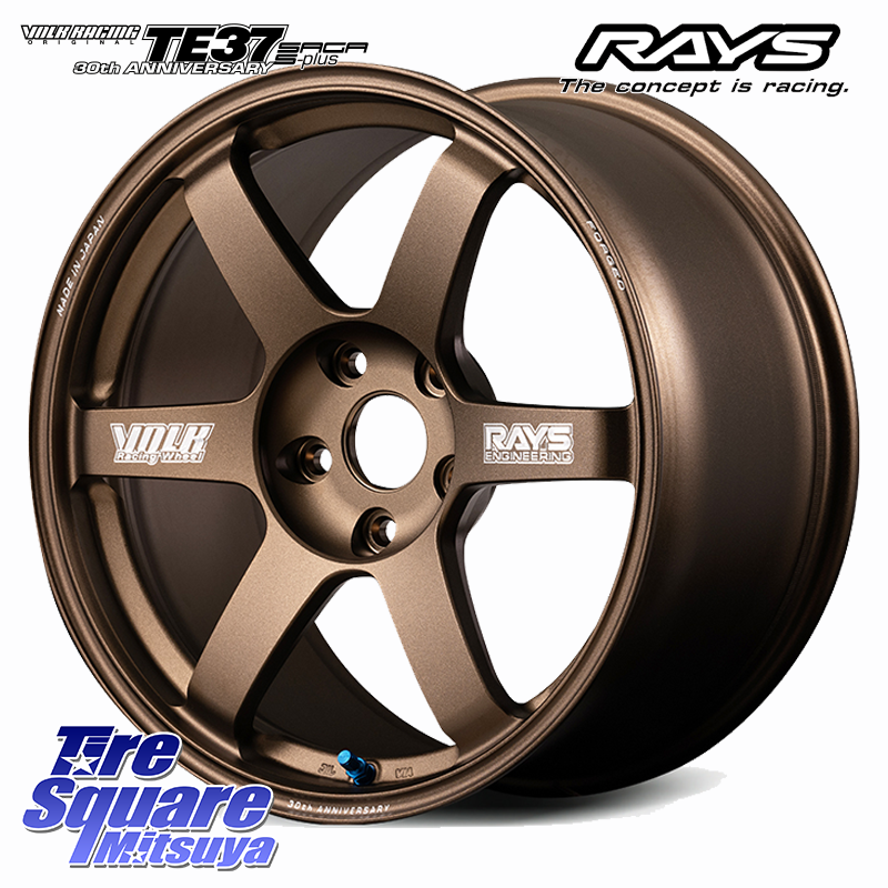 RAYS 【欠品次回11~12月】 VOLK RACING TE37 SAGA S-plus 30th