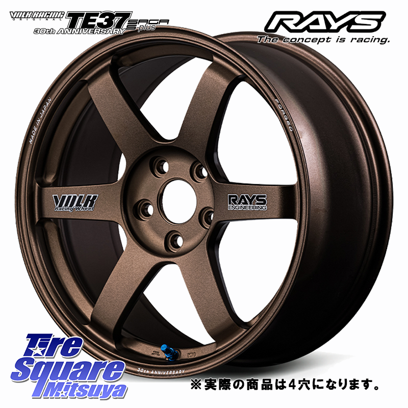 マツダ デミオ DEMIO MAZDA DE系 07年7月～14年 (純正16インチ車は14