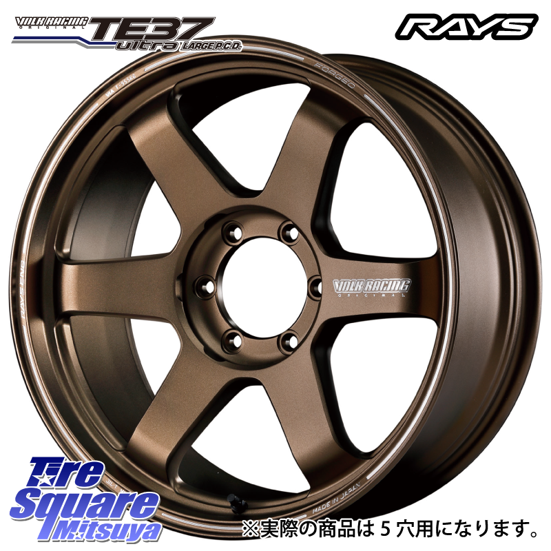 トヨタ ランドクルーザー 100 100系 98年1月～07年用の適合タイヤを